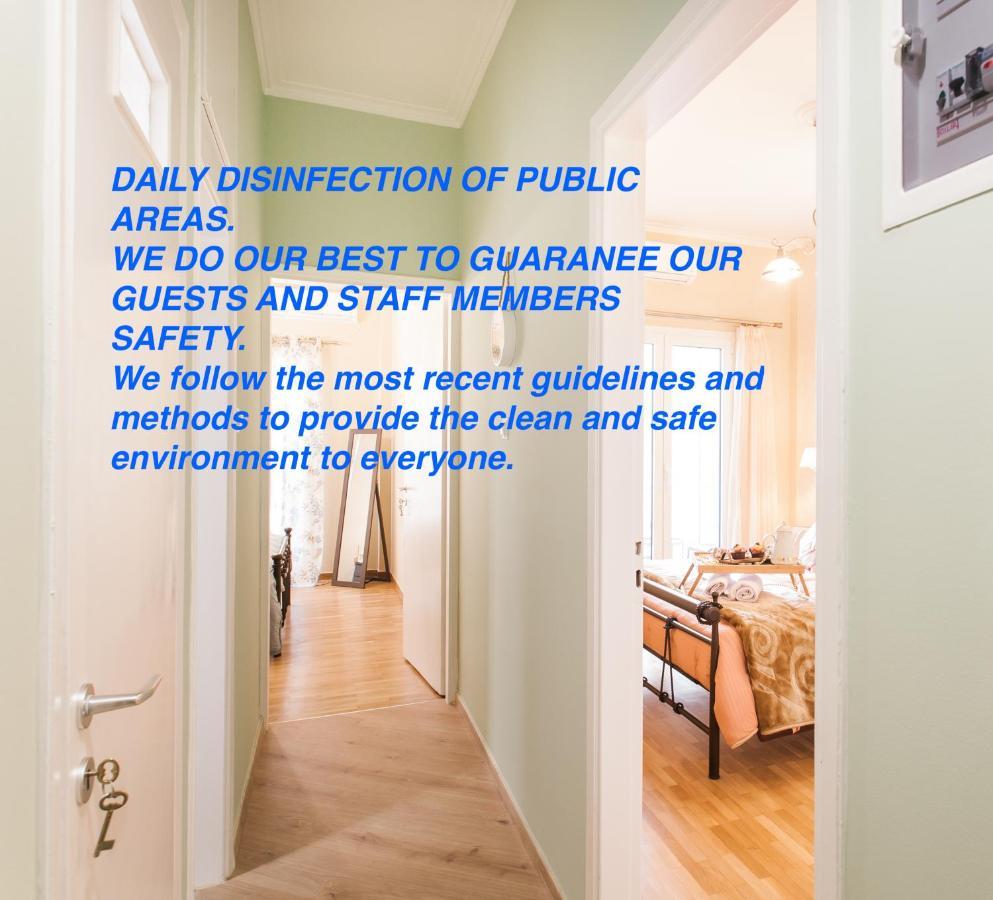 Modern Antique Private Rooms Near To Acropolis Museum And Metro Station Athen Eksteriør bilde